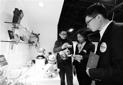 環(huán)保創(chuàng)意青年先行，技術(shù)交流共筑綠色未來