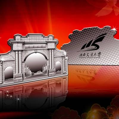 定制紀念銀幣 慶典佳禮之選，專業設計與制造的藝術